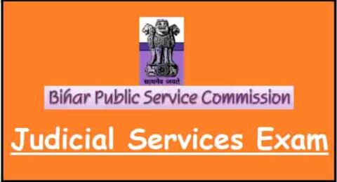 BPSC-Judicial-Services-Recruitment