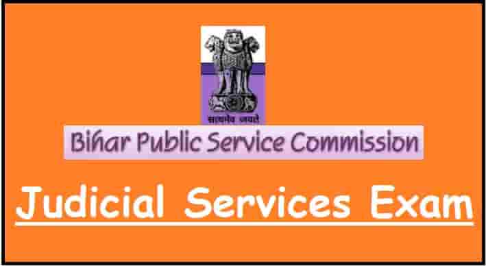BPSC-Judicial-Services-Recruitment