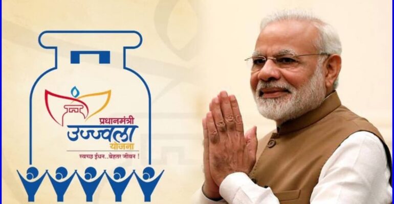 Expansion of PM Ujjawala Yojana | Academia Group